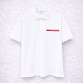 Prada – Polo Blanc Bande Logo Rouge